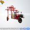 tractor mounted boom pesticide sprayer for agriculture