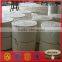 1260 Ceramic Fiber Insulation Blanket