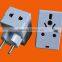 European style 2 round pin AC power adaptor (P7036L)