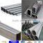 Best wholesale 2000 series 2017 alloy aluminium hollow tube price