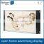 19,22,32 inch open frame elevator SD LCD advertising display