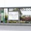 Bus Stop Shelter /Outdoor furniture bus stop shelter/Solar bus stop shelter