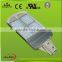 MODULAR 120W LED STREET LIGHT