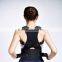 adjustable back brace