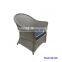 DISCOUNT ALUMINIUM CHAIR RATTAN