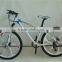 26 womens mountain bike with full suspension 21speed disc brake bicicletas made in china(PW-M26138)