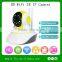 Hot Sale !!! H.264 PTZ Onvif Security 1.0M Mini Wifi CCTV Robot Wifi IP Camera