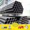 HIGH QUALITY API 5L WELDED BLACK CARBON STEEL PIPE