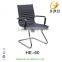 cheap conference chair