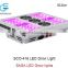 integrated led grow light 300w LED grow lamp, for grow all kinds of plants indoor.