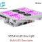 Sco-416w 3 button switch, control grow, flower, fruit stage. 3w / 5w famous brand LEDs diodes