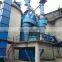 300mesh cao powder classifier and Powder Concentrator for lime milk plant