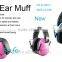 baby ear muff protection earmuffs for children Kids Earmuff