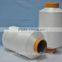 Functional nylon 6 nylon 66 textured yarn