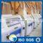 200-250T/24H Wheat Flour Mill Machine Whole Set for Sale