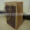 Cheap Kraft Paper Bag Wholesale Wenzhou
