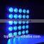5*5 Matrix Blinder RGB Tri-9W LED Blinder Light Pixel Control Led Panel Used as Backgrounds Wall