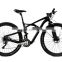 Brand New Full Suspension 29er Carbon MTB Bike Frame