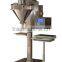 coffee powder vertical packing machine