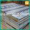 3mm-10mm Paper Material Foam Board Printing
