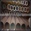High quality chrome moly alloy steel pipe /alloy steel tube