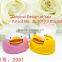 Unique Design by factory Duck Shaped PP Facial Tissue Box/Dispenser