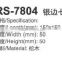 RS7804 150*150*50*50mm Pine wood leg for sofa