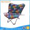 Wholesale folding iron chair, metal butterfly chair