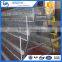 Best selling A type can hold 160 layers chicken cage for sale ,chicken cage Kenya