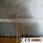 low rpm 20kw wind power generator wind turbine for on-grid/off-grid application