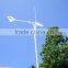 Highly recommended Whisper wind generator Hummer H2.7-500W wind turbine for home