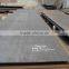 JIS SM490 hot rolled carbon steel sheet plate astm a569 specifications