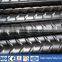 cheap price of deformed steel bar
