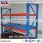 Warehouse Stacking Rack Pallet Racking