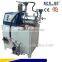 Ultra-fine nano printing ink bead mill
