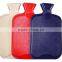 Hot Sale! Natural Rubber Hot Water Bottle