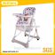 Infant Baby Plastic Chair Foldable Feeding chair