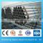 galvanized steel pipe price per kg / corrugated galvanized steel pipe G3458