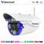 VStarcam Waterproof wifi 50M IR Distance Plug and Play IP Camera