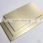 modern kitchen design wall panel Brushed Aluminum composite panel
