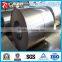 SPCC black annealed cold rolled steel