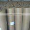 Galvanized WELDED Wire Mesh From Factory