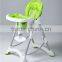 2016 Best Selling EN14988 Plastic Dining Baby Highchair