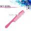 MY GIRL Hair Care Products New Arrival Heat Resistant Anti Static Laser Comb