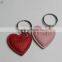 Custom logo animal shaped wholesale novelty keychains