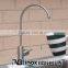 Household healthy osmosis 1 water stainless steel faucet