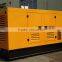 China Top Brand Foton 20kva diesel generator set