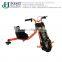 CE-approved three wheel electric scooter, 3 wheel electric scooter with optional seat