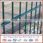 ISO9001:2008 assured high quality 2d welded wire mesh fence