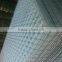 China supplier direct dip galvanized welded wire mesh